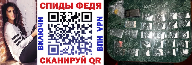 АМФЕТАМИН 97%  купить  сайты  Сосногорск 