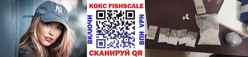 Cocaine Колумбийский  купить наркоту  Сосногорск 