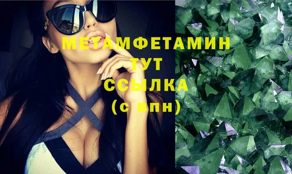 тгк Переславль-Залесский