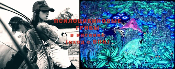 прущая мука Усолье-Сибирское