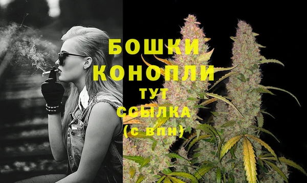 МДМА Елабуга