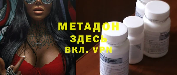шишки Заводоуковск
