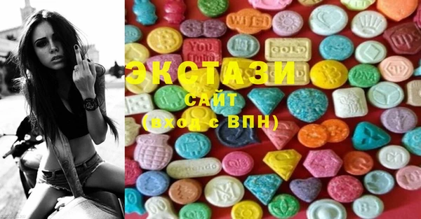 шишки Остров