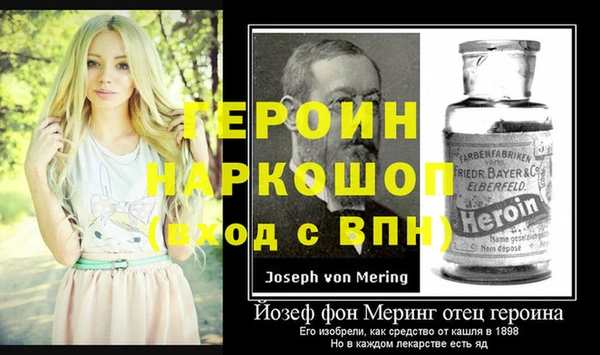 ECSTASY Осинники