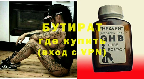 шишки Остров