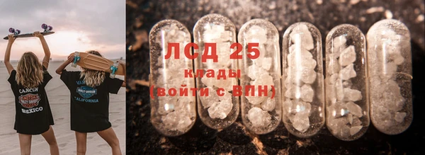 шишки Остров