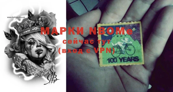 твердый Елизово