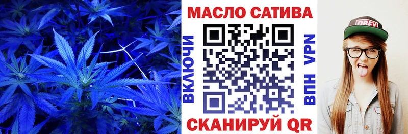 гидра ссылка  Сосногорск  Дистиллят ТГК гашишное масло 